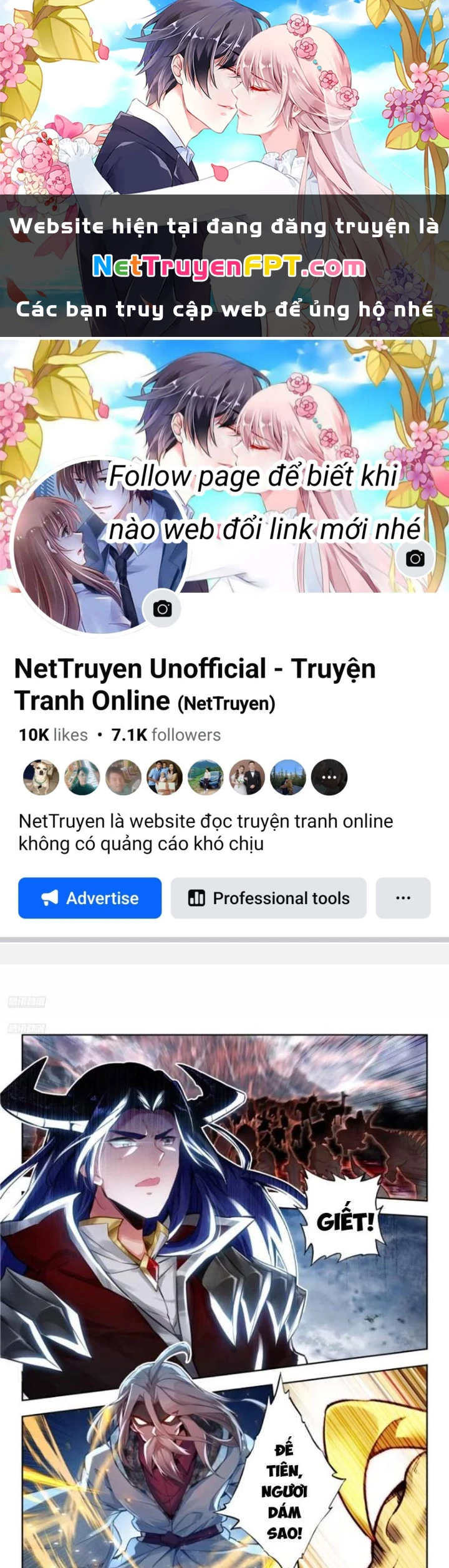 Đấu La Đại Lục 2 Chapter 443 - Trang 2