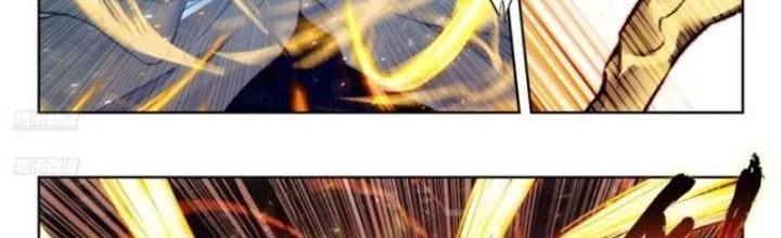Đấu La Đại Lục 2 Chapter 443 - Trang 2