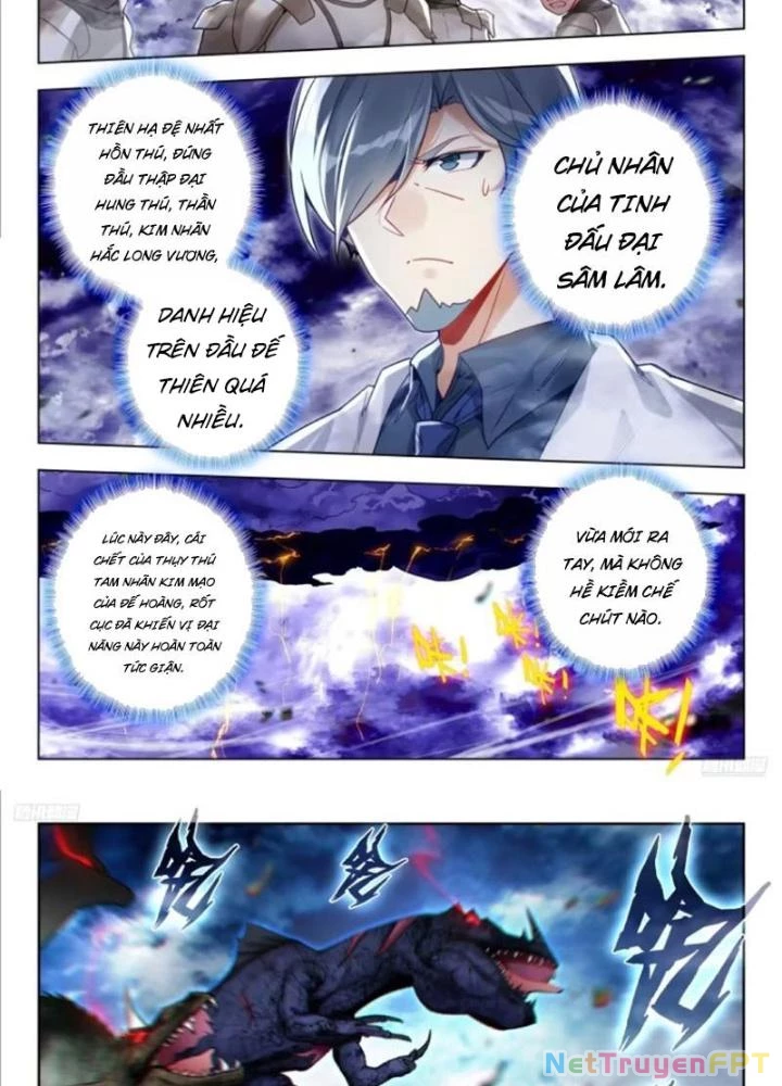 Đấu La Đại Lục 2 Chapter 443 - Trang 2