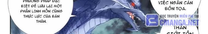 Đấu La Đại Lục 2 Chapter 444 - Trang 2