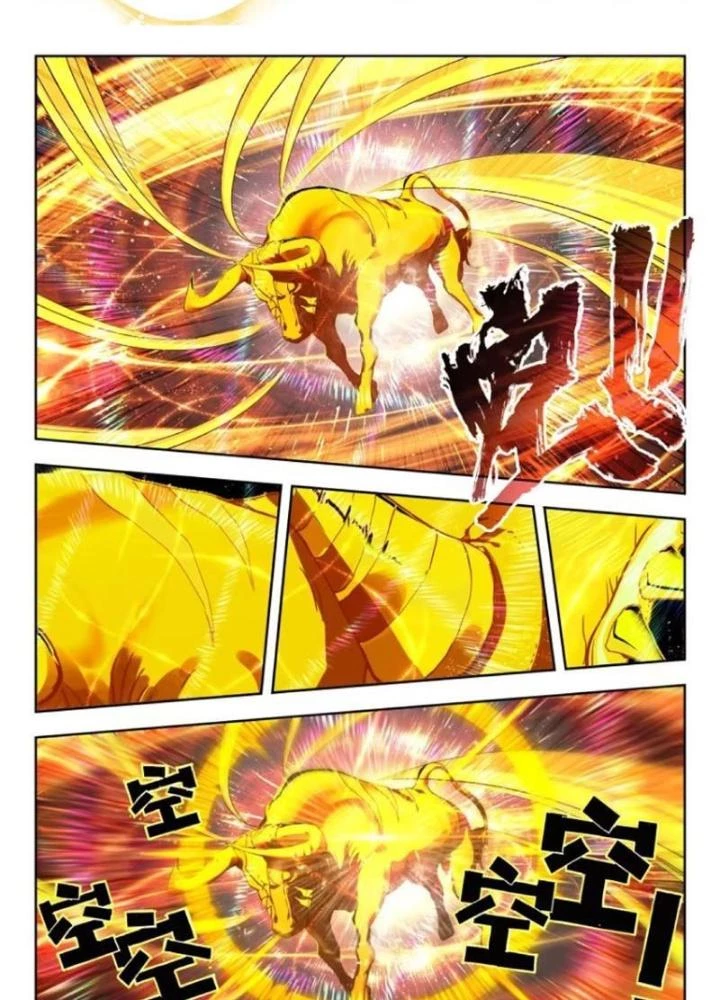 Đấu La Đại Lục 2 Chapter 444 - Trang 2