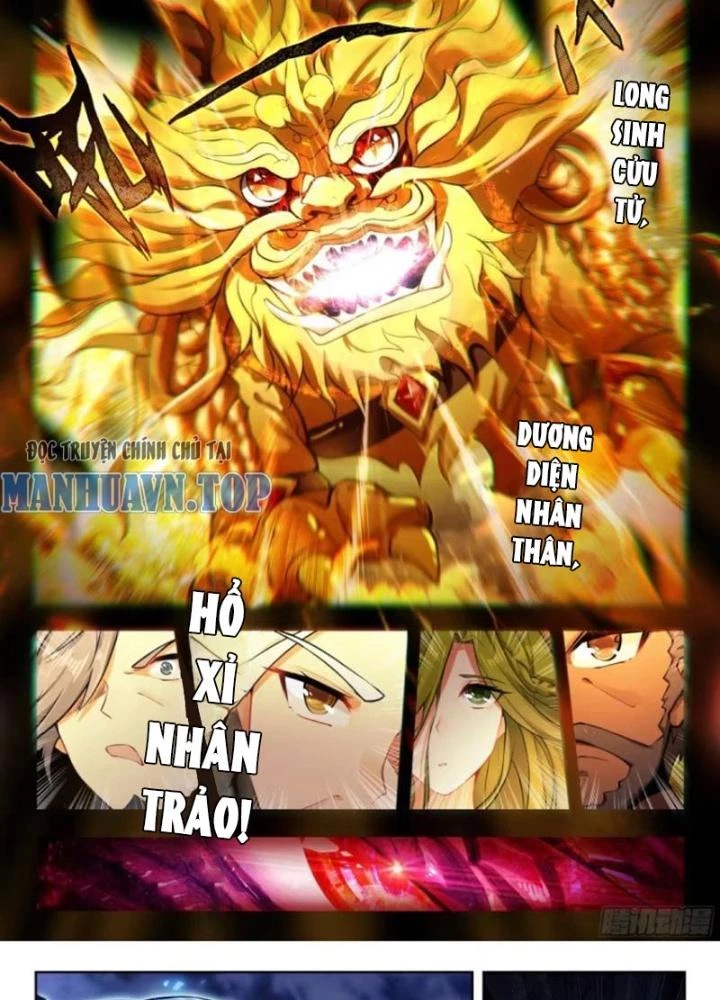 Đấu La Đại Lục 2 Chapter 444 - Trang 2