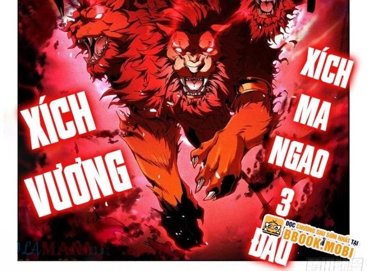 Đấu La Đại Lục 2 Chapter 445 - Trang 2