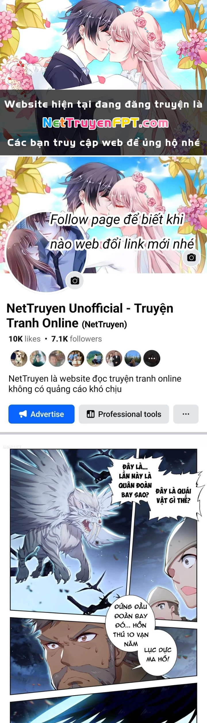 Đấu La Đại Lục 2 Chapter 446 - Trang 2