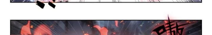 Đấu La Đại Lục 2 Chapter 446 - Trang 2