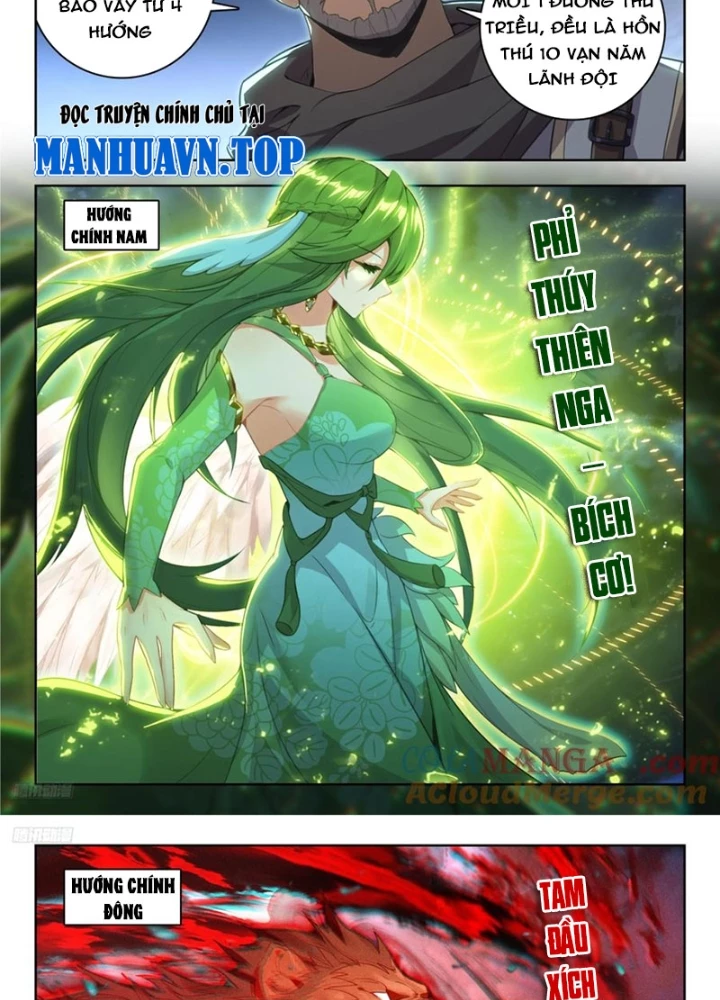 Đấu La Đại Lục 2 Chapter 447 - Trang 2