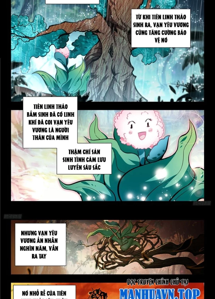 Đấu La Đại Lục 2 Chapter 447 - Trang 2