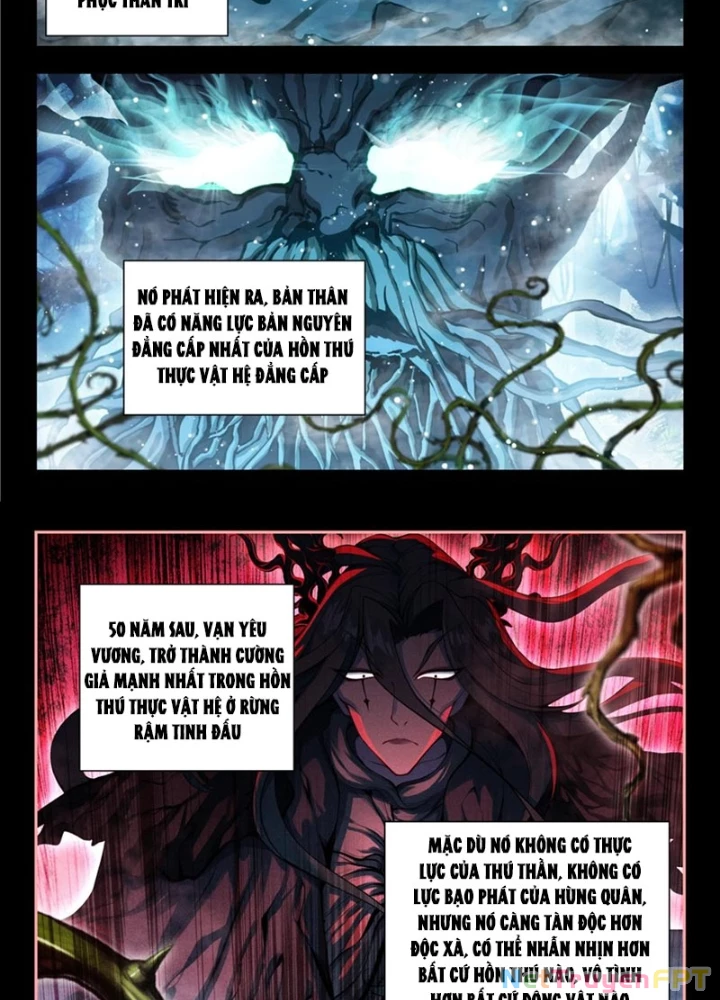 Đấu La Đại Lục 2 Chapter 447 - Trang 2