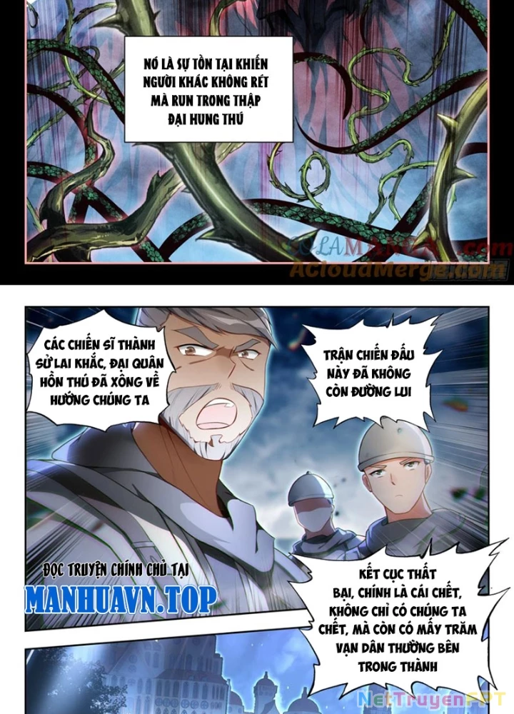 Đấu La Đại Lục 2 Chapter 447 - Trang 2