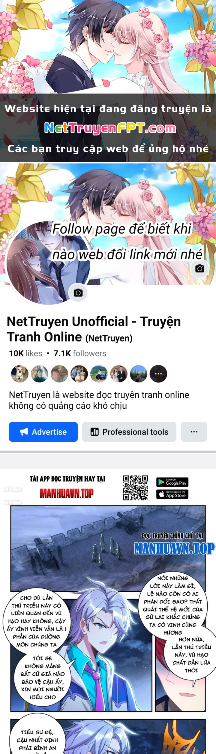 Đấu La Đại Lục 2 Chapter 448 - Trang 2