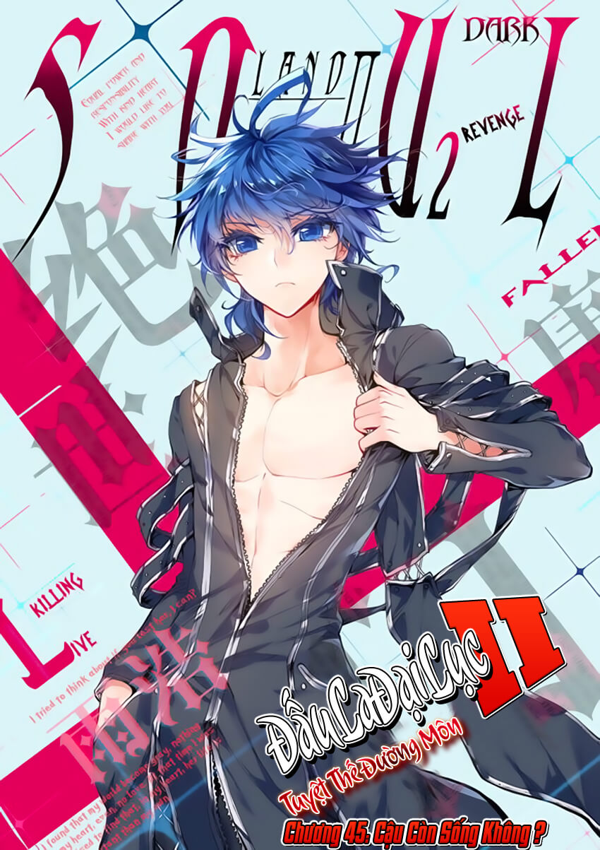 Đấu La Đại Lục 2 Chapter 45 - Trang 2