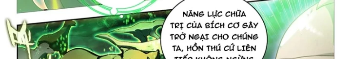 Đấu La Đại Lục 2 Chapter 450 - Trang 2