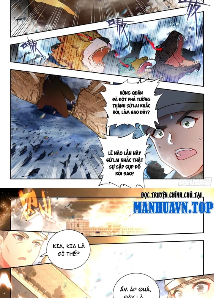 Đấu La Đại Lục 2 Chapter 450 - Trang 2