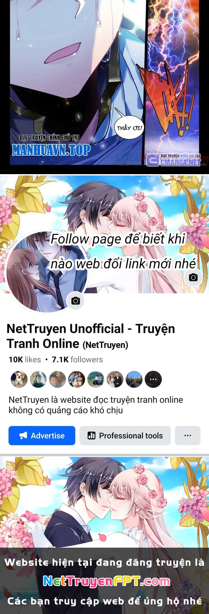 Đấu La Đại Lục 2 Chapter 451 - Trang 2