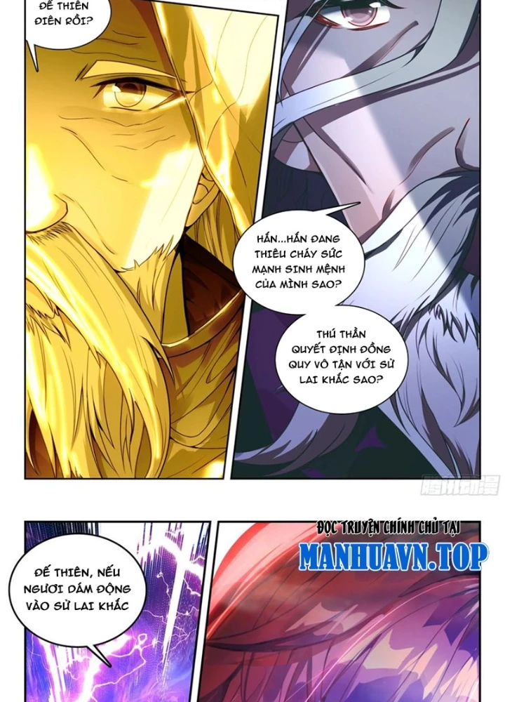 Đấu La Đại Lục 2 Chapter 452 - Trang 2