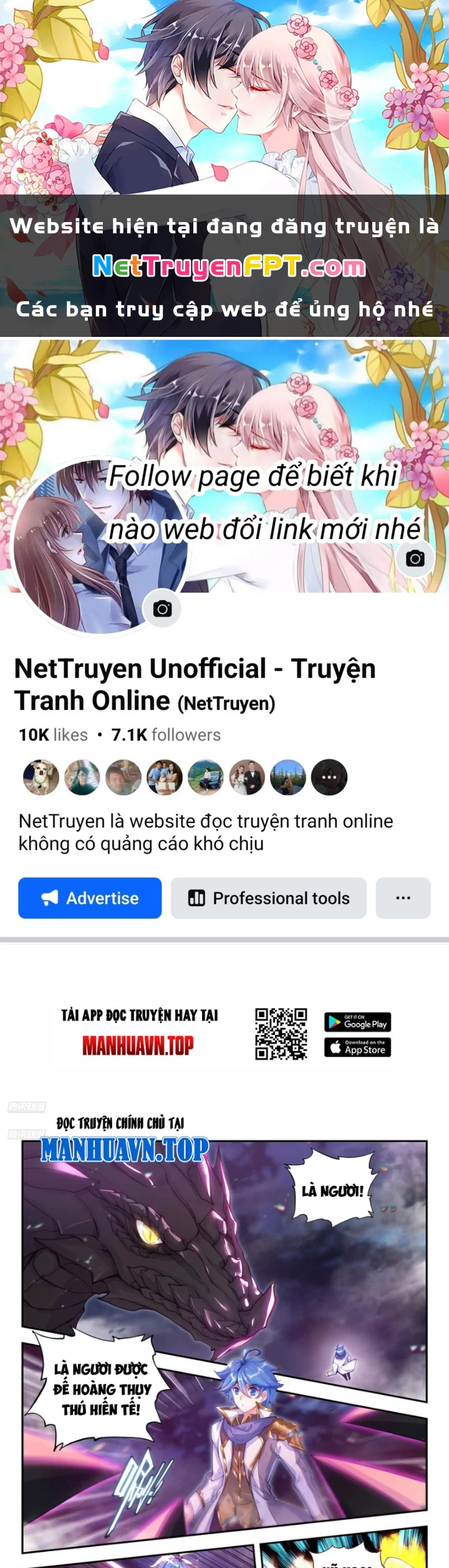 Đấu La Đại Lục 2 Chapter 453 - Trang 2