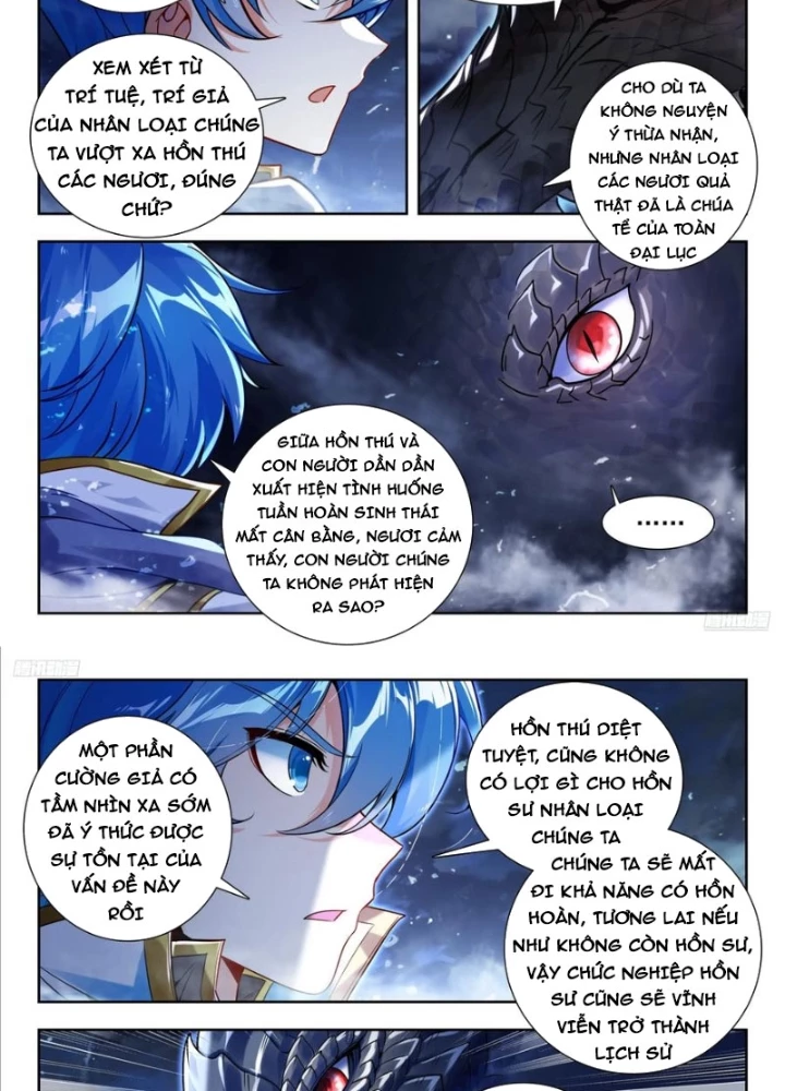 Đấu La Đại Lục 2 Chapter 453 - Trang 2