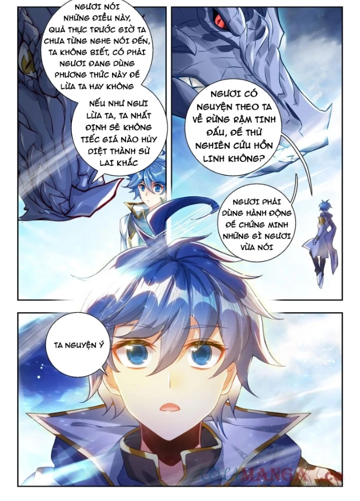 Đấu La Đại Lục 2 Chapter 453 - Trang 2