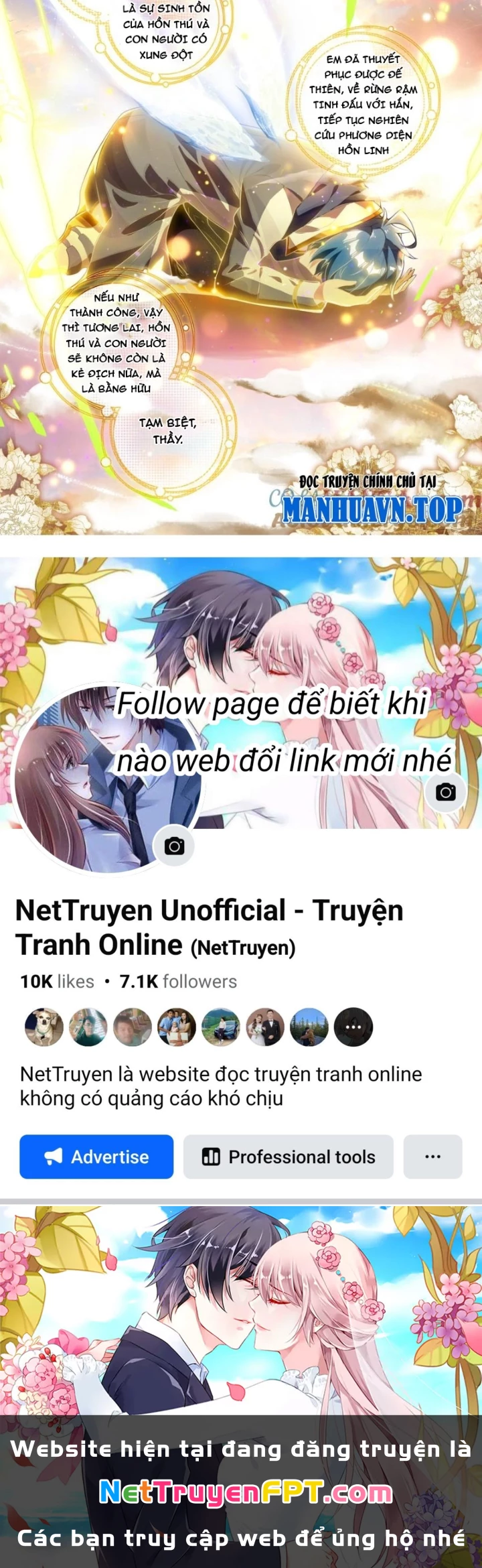 Đấu La Đại Lục 2 Chapter 453 - Trang 2