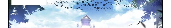 Đấu La Đại Lục 2 Chapter 454 - Trang 2