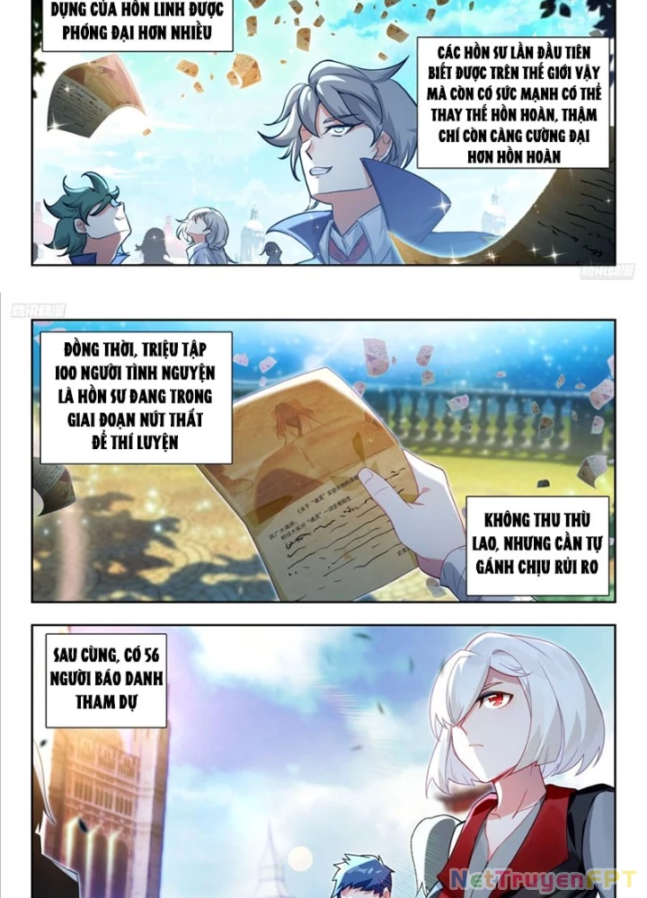 Đấu La Đại Lục 2 Chapter 454 - Trang 2