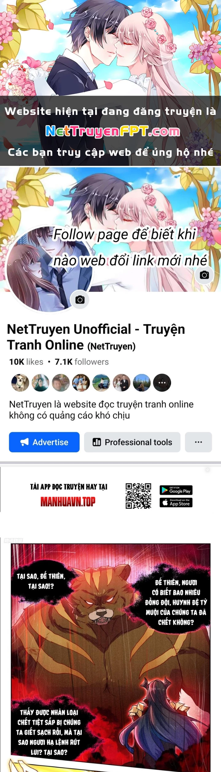 Đấu La Đại Lục 2 Chapter 455 - Trang 2