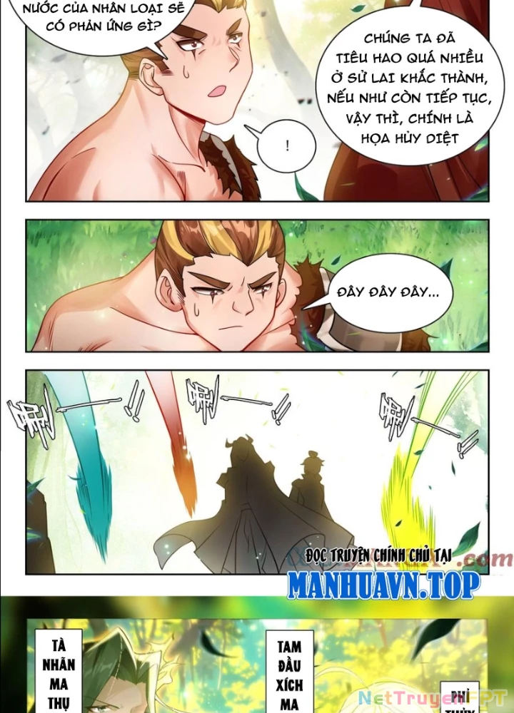 Đấu La Đại Lục 2 Chapter 455 - Trang 2