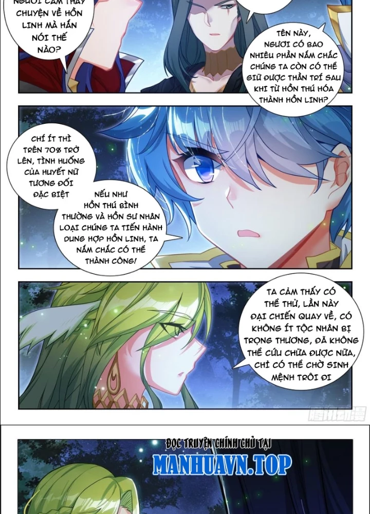 Đấu La Đại Lục 2 Chapter 455 - Trang 2