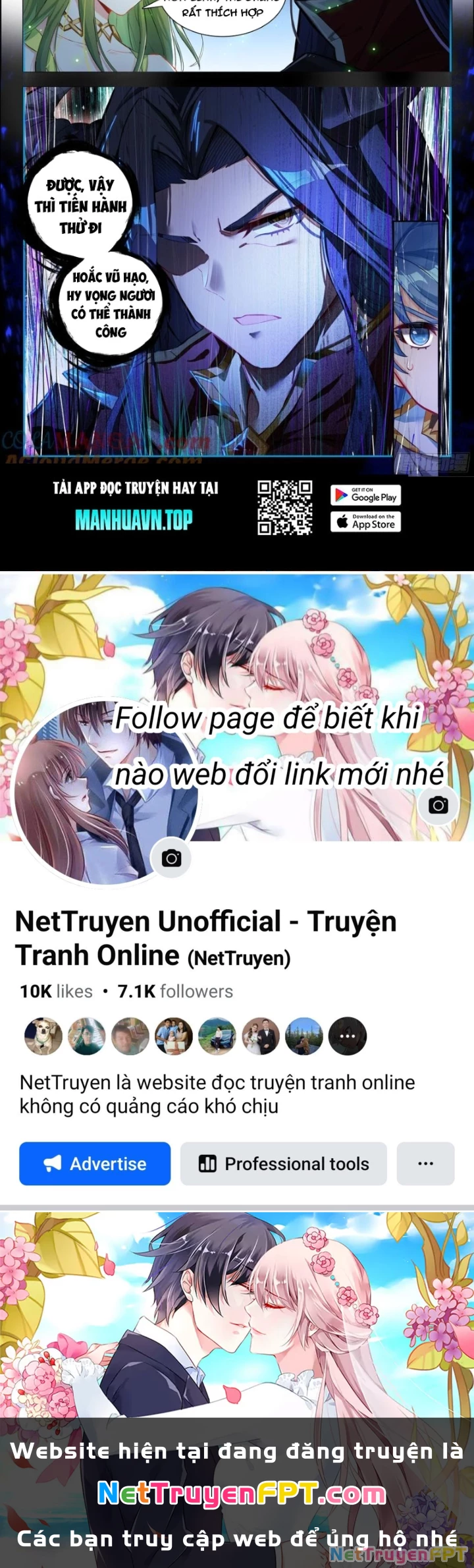 Đấu La Đại Lục 2 Chapter 455 - Trang 2