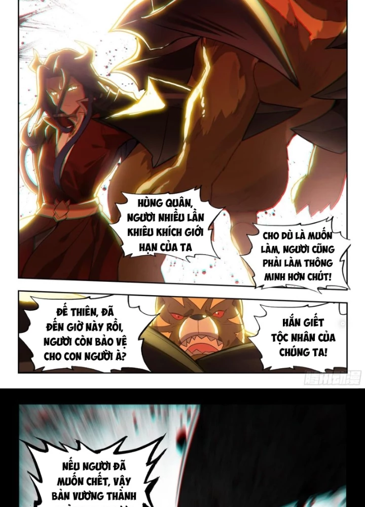 Đấu La Đại Lục 2 Chapter 457 - Trang 2