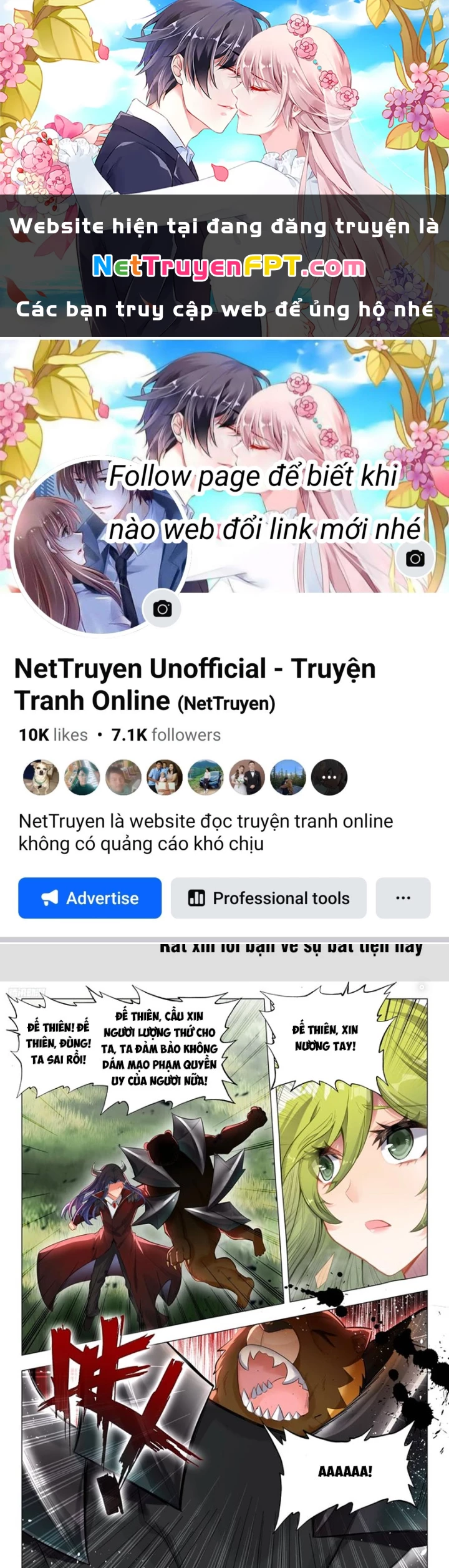 Đấu La Đại Lục 2 Chapter 458 - Trang 2