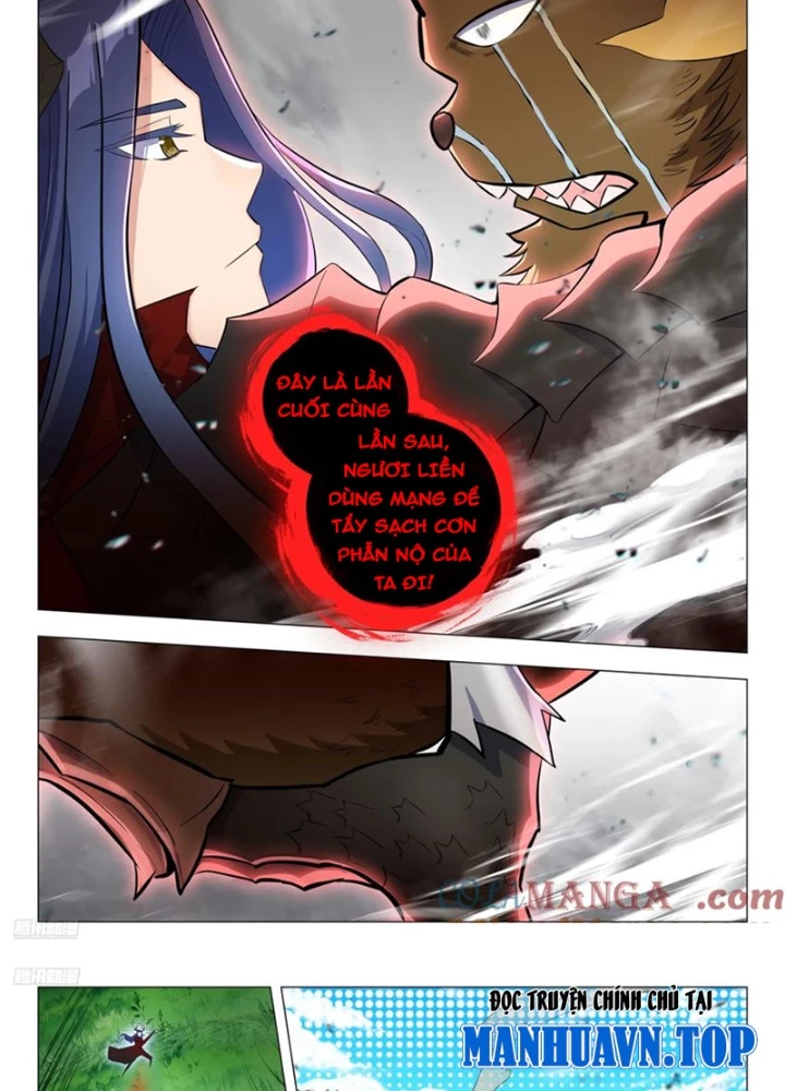 Đấu La Đại Lục 2 Chapter 458 - Trang 2