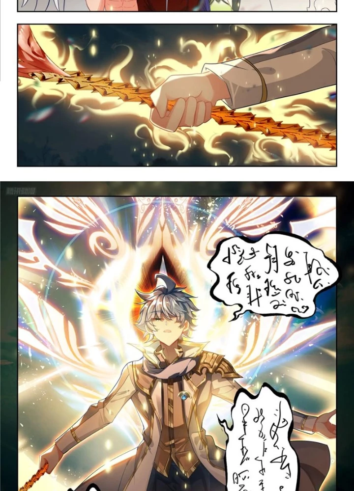 Đấu La Đại Lục 2 Chapter 458 - Trang 2