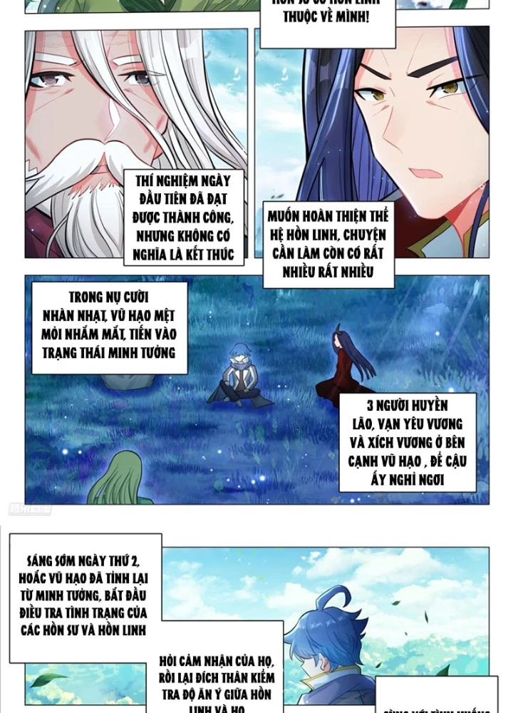 Đấu La Đại Lục 2 Chapter 459 - Trang 2