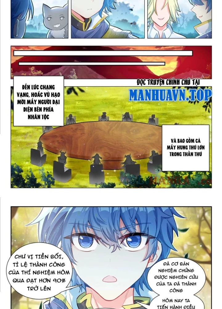 Đấu La Đại Lục 2 Chapter 459 - Trang 2