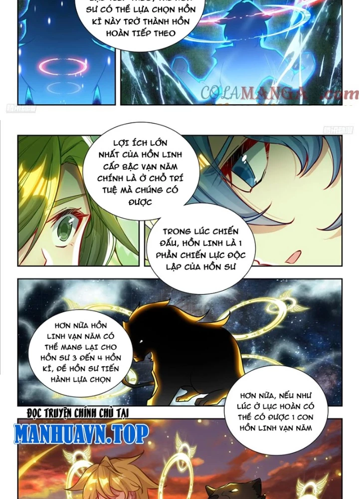 Đấu La Đại Lục 2 Chapter 459 - Trang 2