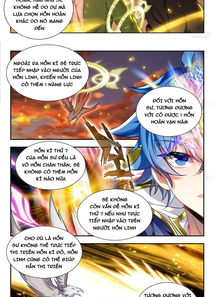 Đấu La Đại Lục 2 Chapter 459 - Trang 2