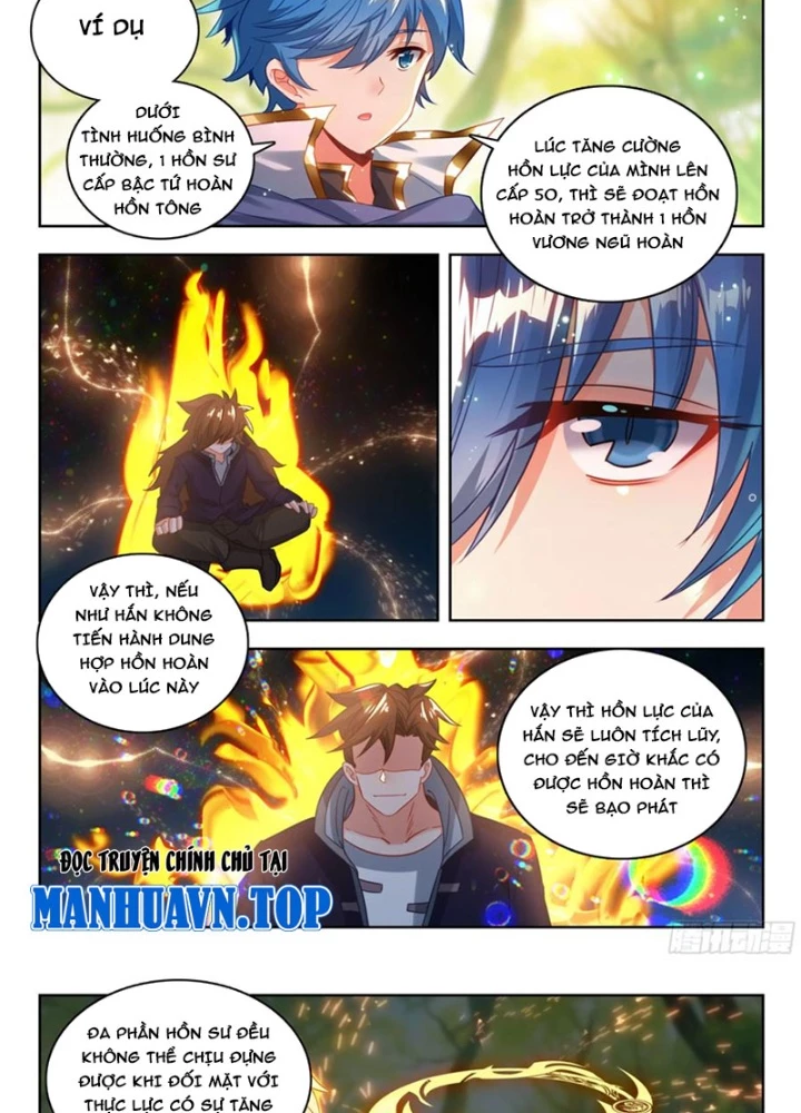 Đấu La Đại Lục 2 Chapter 459 - Trang 2