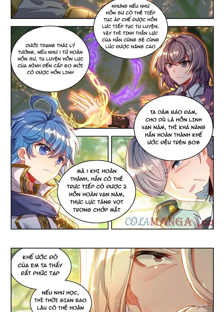 Đấu La Đại Lục 2 Chapter 459 - Trang 2