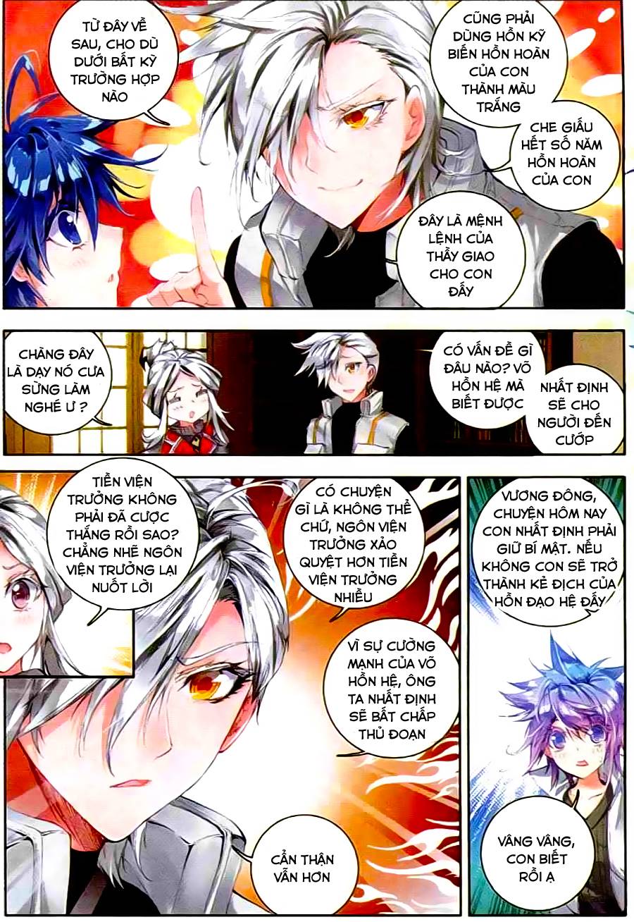 Đấu La Đại Lục 2 Chapter 46 - Trang 2