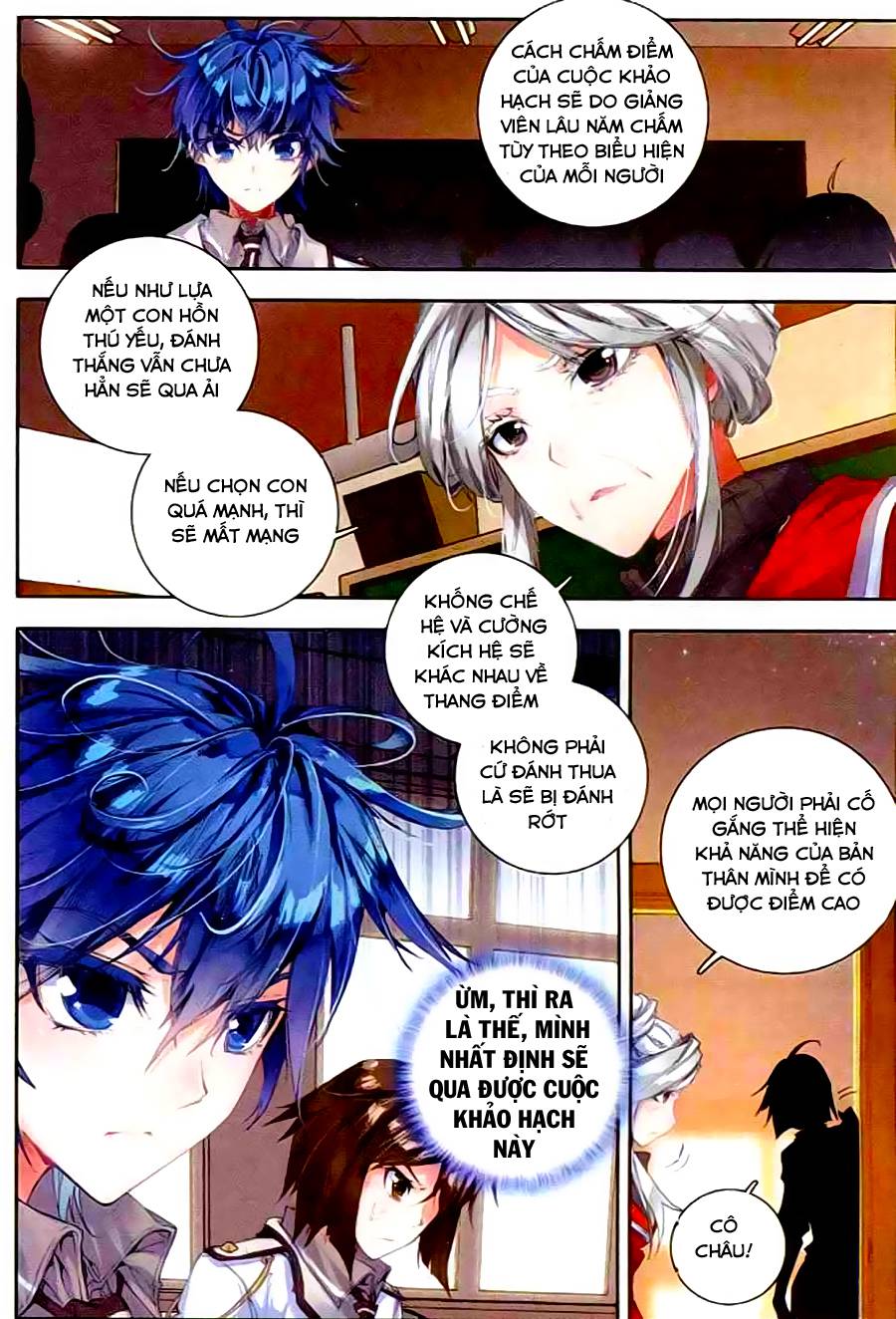 Đấu La Đại Lục 2 Chapter 46 - Trang 2