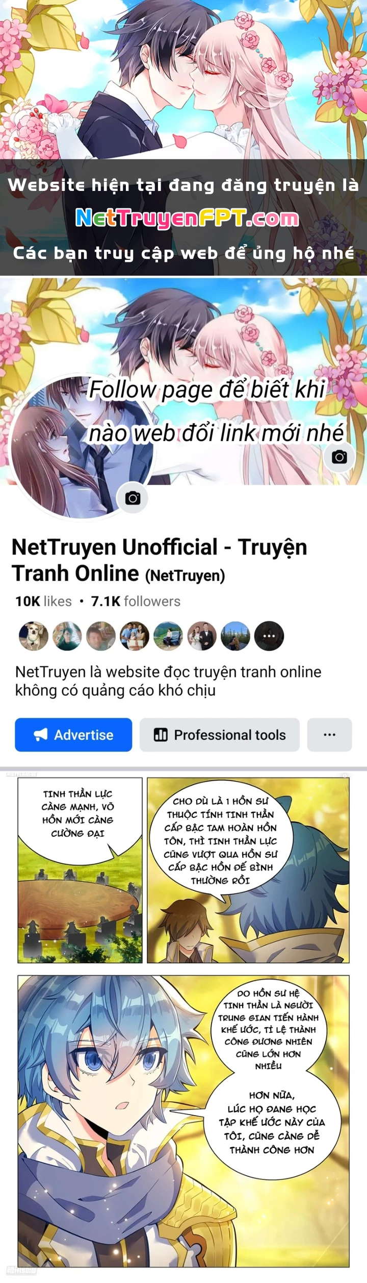 Đấu La Đại Lục 2 Chapter 460 - Trang 2