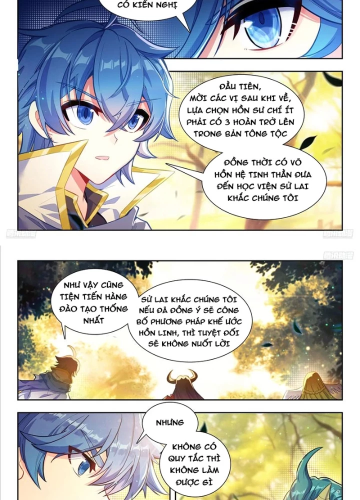 Đấu La Đại Lục 2 Chapter 460 - Trang 2