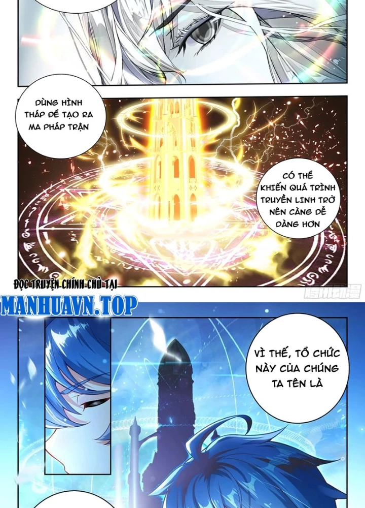 Đấu La Đại Lục 2 Chapter 460 - Trang 2