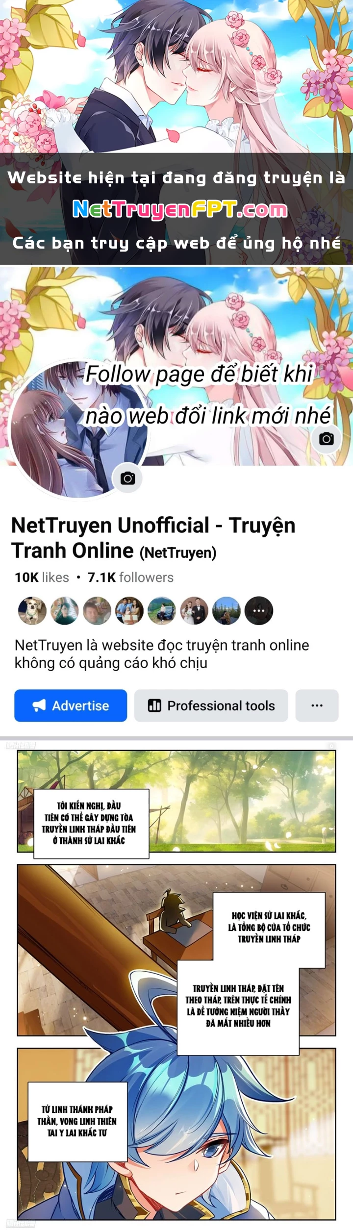 Đấu La Đại Lục 2 Chapter 461 - Trang 2