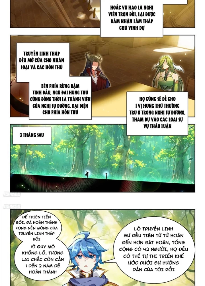 Đấu La Đại Lục 2 Chapter 461 - Trang 2
