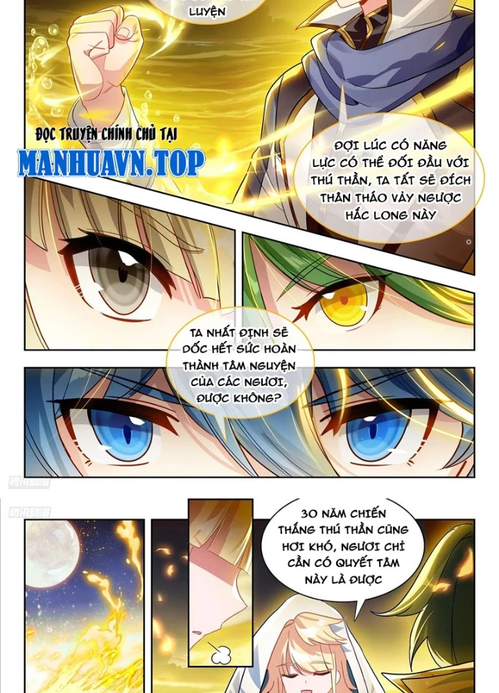 Đấu La Đại Lục 2 Chapter 462 - Trang 2