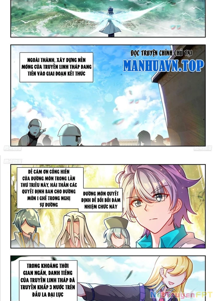 Đấu La Đại Lục 2 Chapter 462 - Trang 2