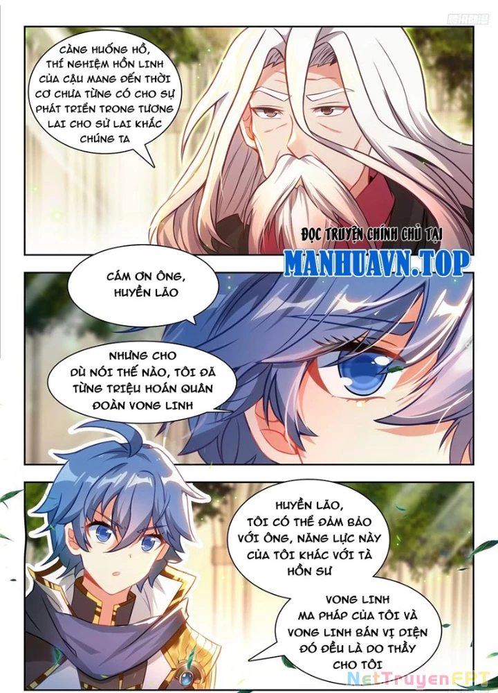 Đấu La Đại Lục 2 Chapter 462 - Trang 2