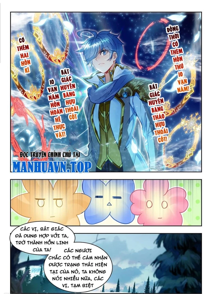 Đấu La Đại Lục 2 Chapter 464 - Trang 2